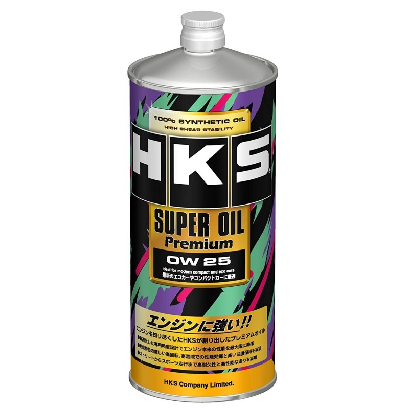 HKS 0W-20 Super Zero Racing Oil 1L CanDefault Title in 2023